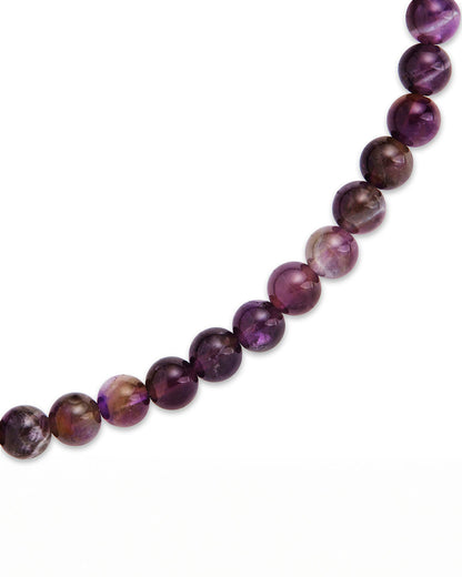 Amethyst Beaded Stretch Bracelet